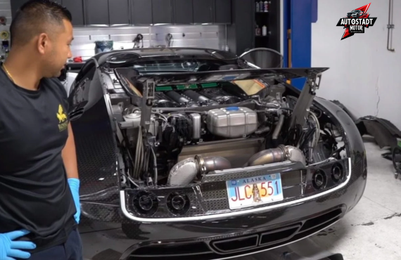 Bugatti Oil Change Near Me
